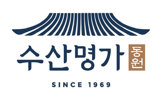 동원산업이 수산물 HMR 브랜드 '수산명가'를 론칭한다. <동원산업 제공>